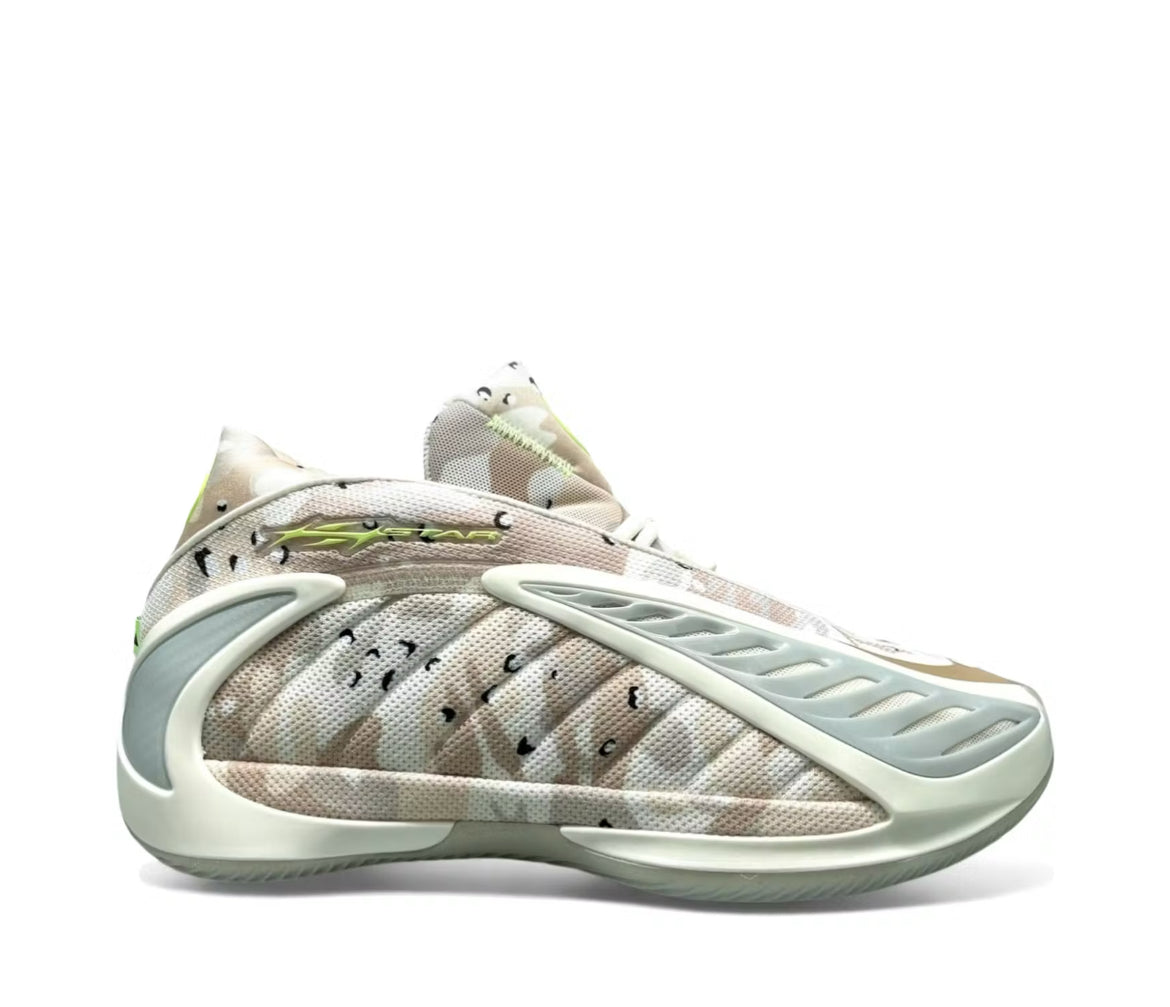 Adidas AE 2 Hellstar Desert Camo